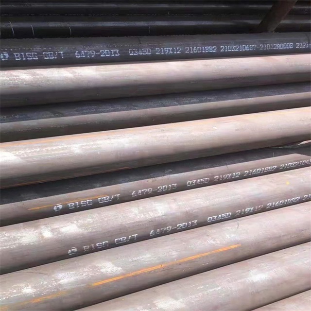 成都6479无缝钢管