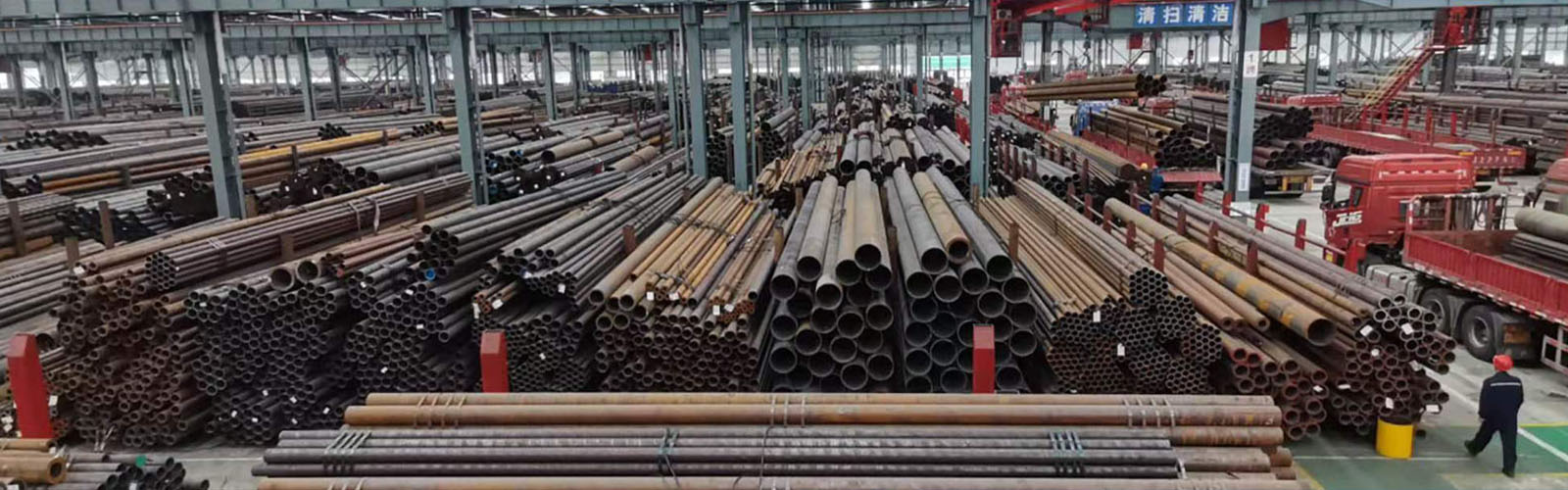成都无缝钢管厂